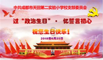 有谁知道这是什么草？游戏画面